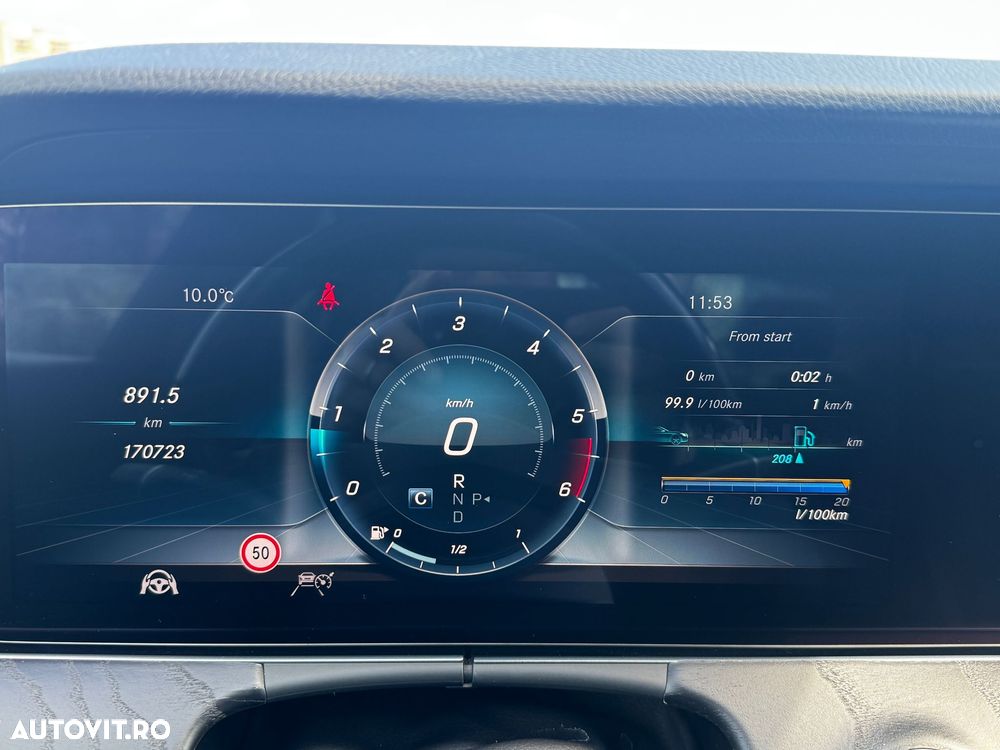 Mercedes-Benz E 220 d 4MATIC 9G-TRONIC Exclusive - 17