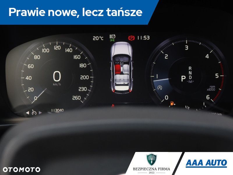 Volvo XC 40 - 13