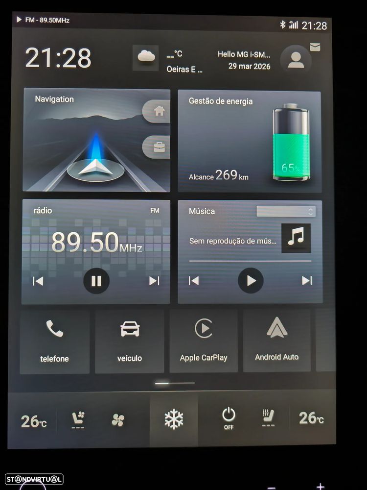 MG Marvel R 70 kWh Luxury - 20