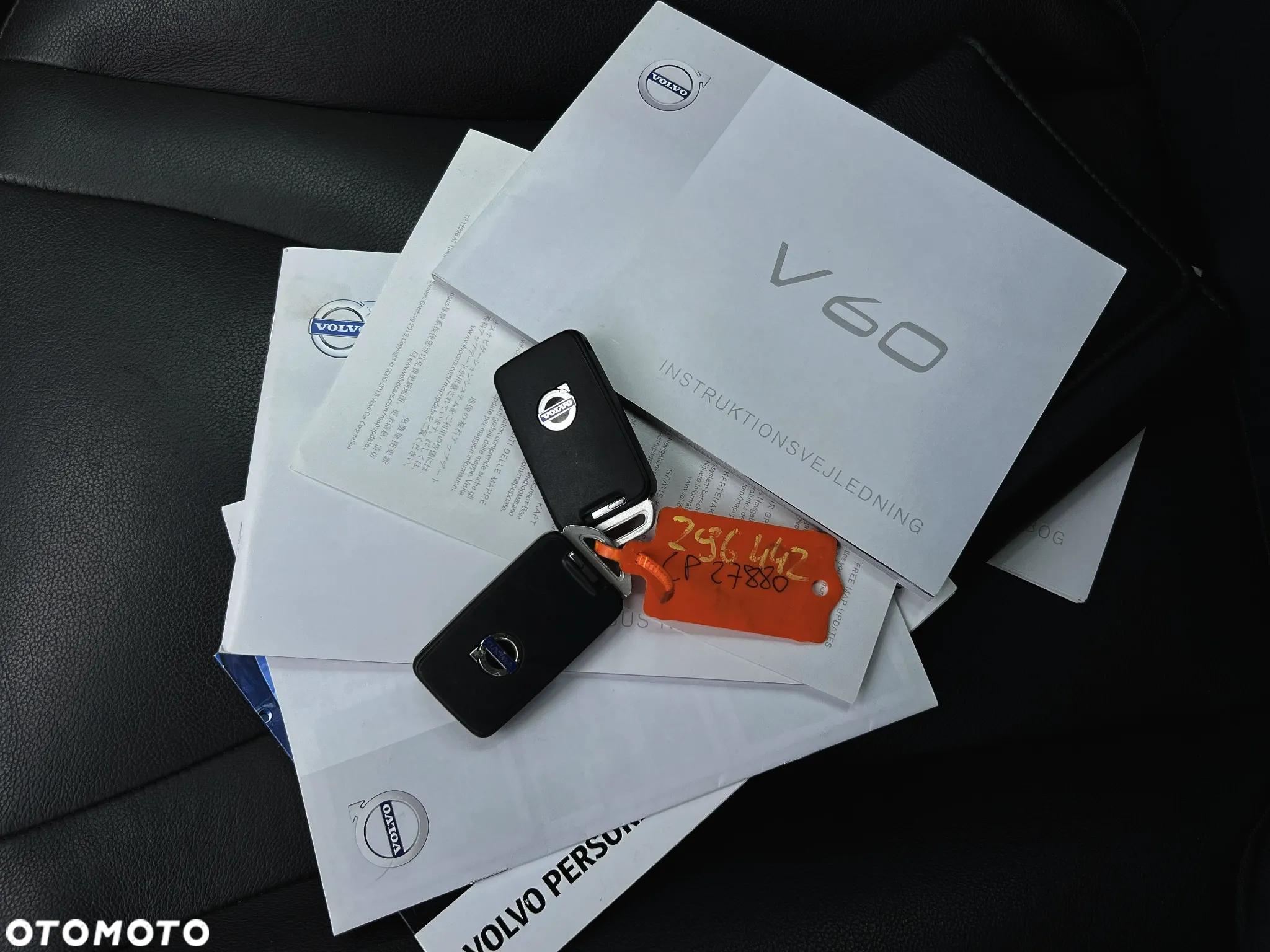 Volvo V60 - 33