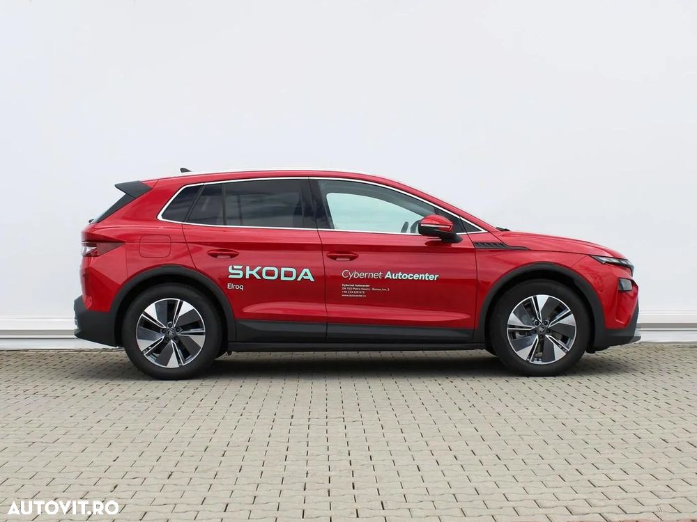 Skoda Elroq - 6