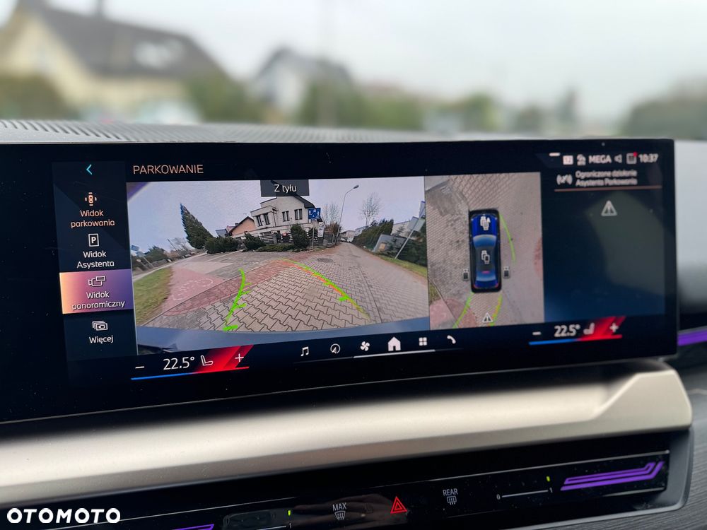 BMW Seria 5 520d - 34