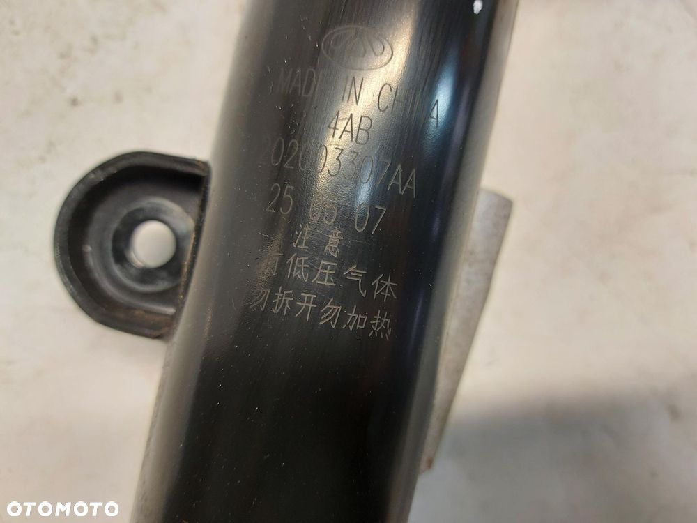 Cherry Jaecoo 7 PHEV 2025r Amortyzator przód prawy 202003307AA - 2