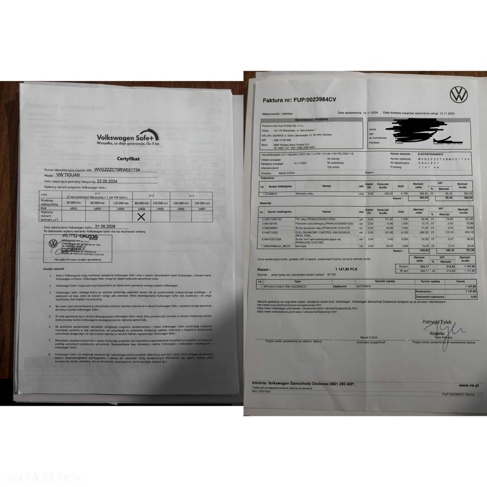 Volkswagen Tiguan - 13