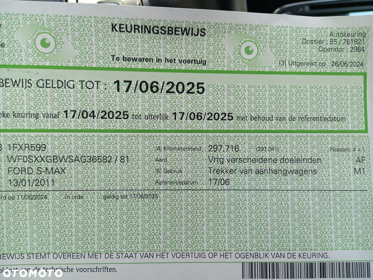 Ford S-Max 2.0 TDCi Titanium - 36