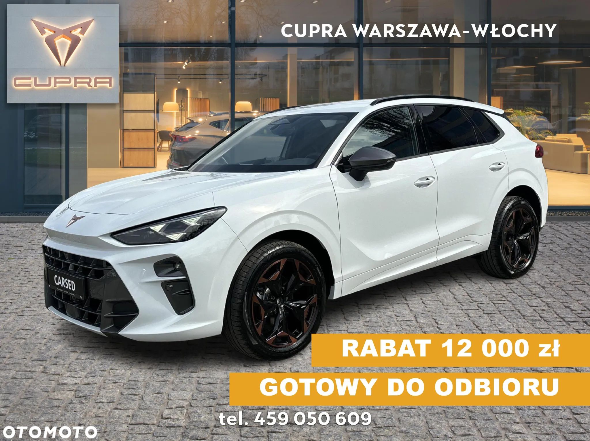 Cupra Terramar - 1