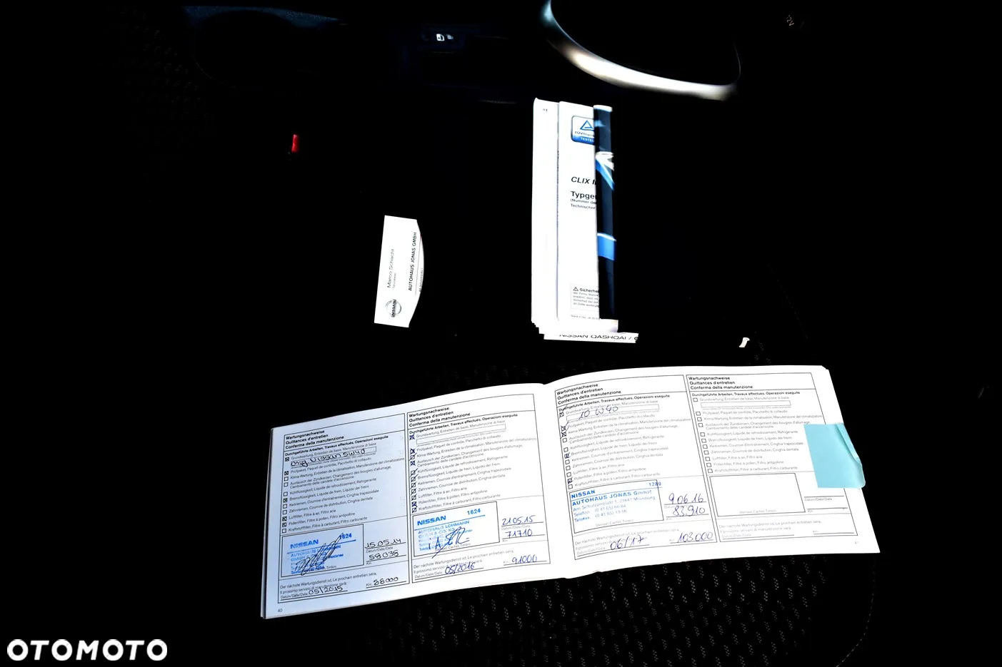 Nissan Qashqai 1.6 I-Way - 38