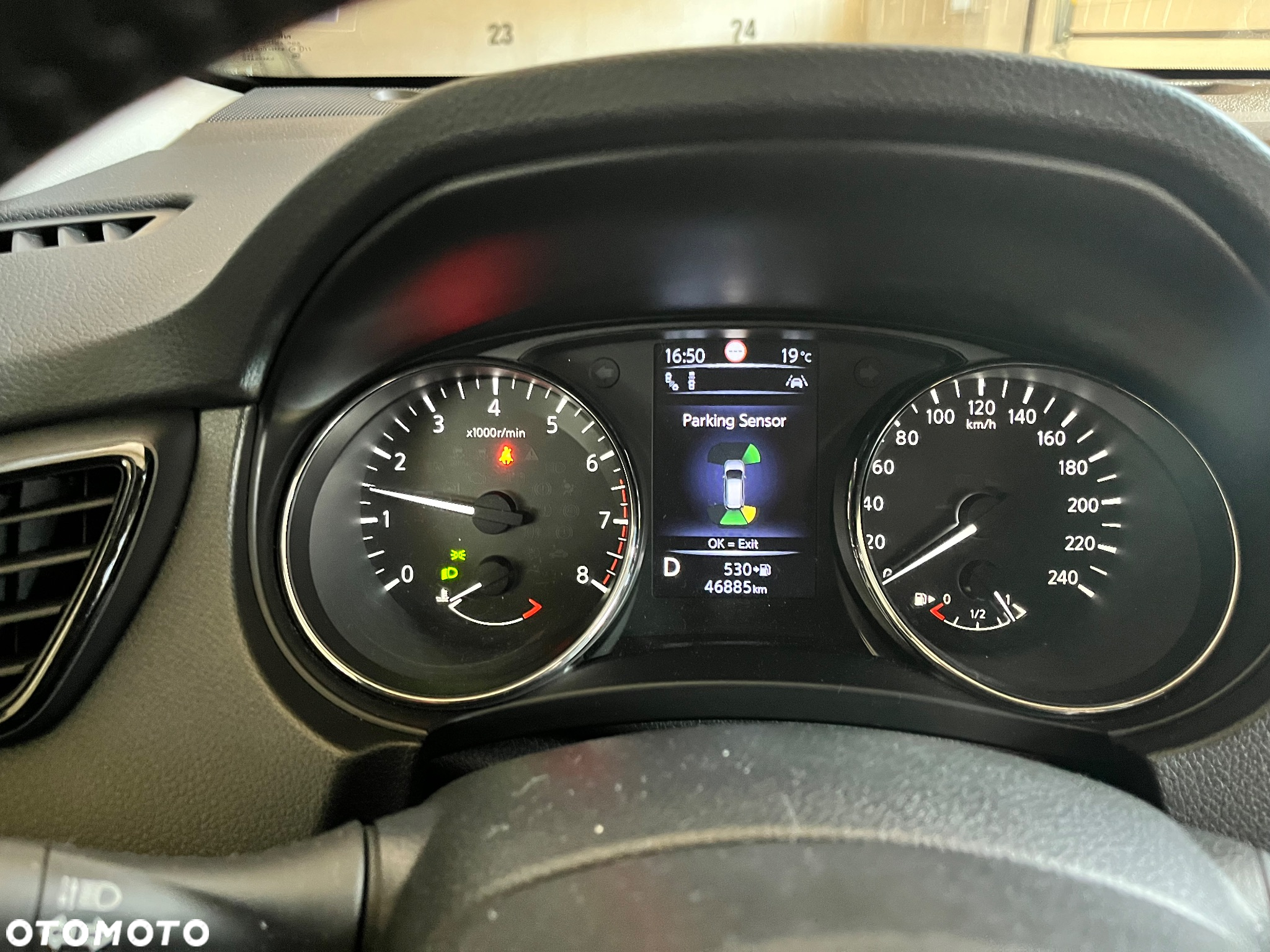 Nissan X-Trail - 13
