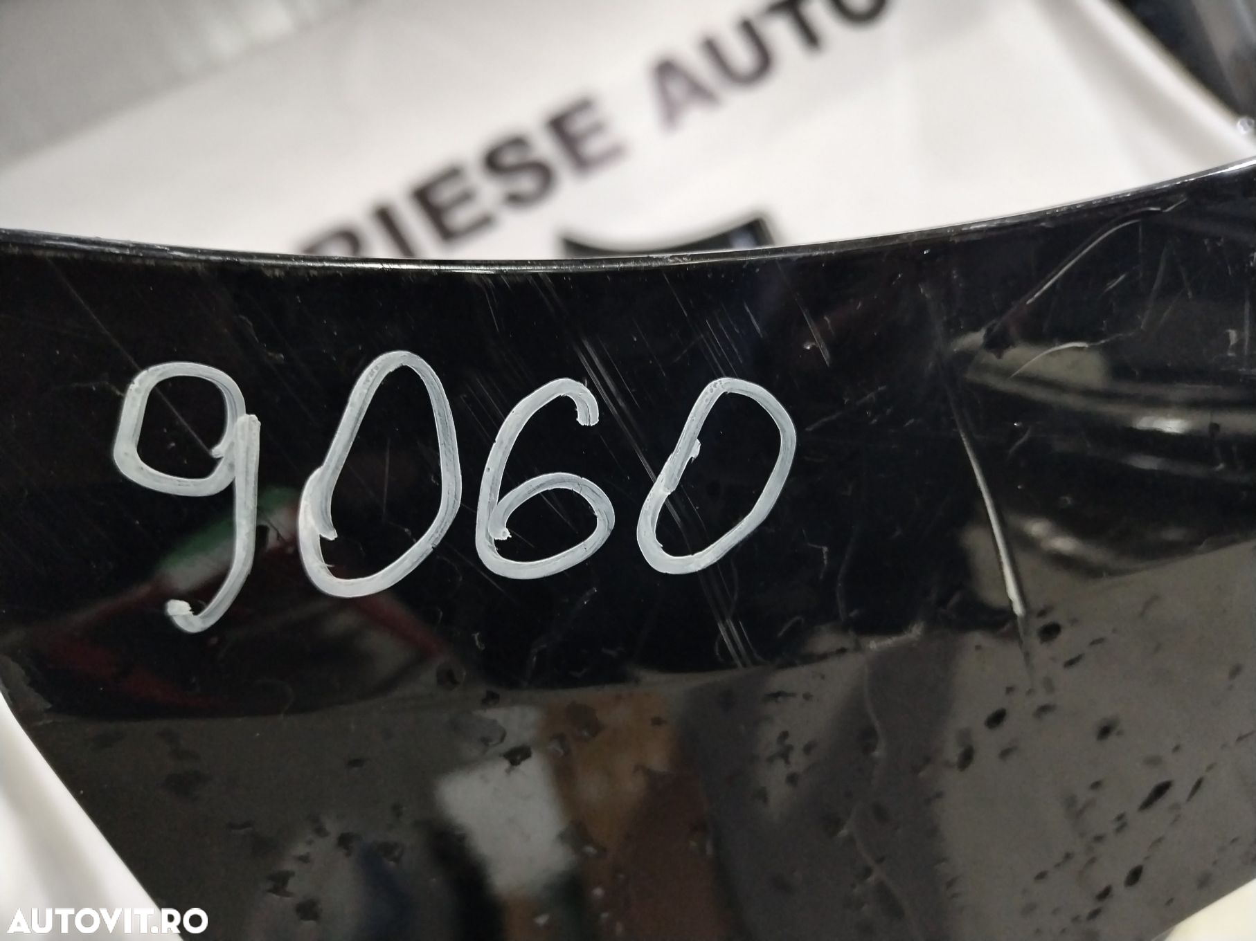 Bara fata Ford Focus 4, facelift, 2021, 2022, 2023, 2024, cod origine OE NX7B-17C831-AA. - 11