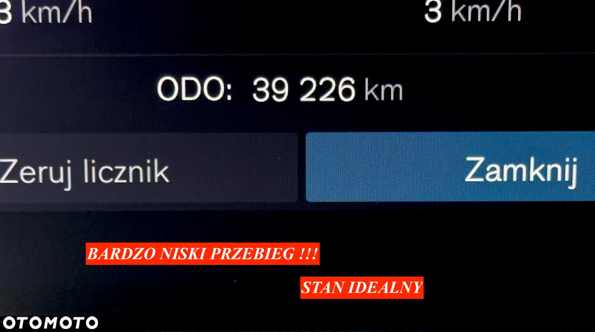 Volvo XC 60 B4 D Geartronic RDesign - 8