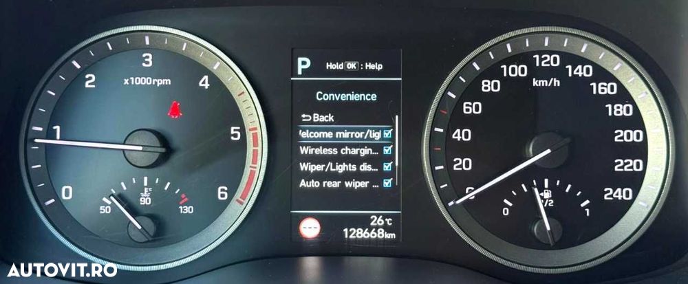 Hyundai Tucson - 34