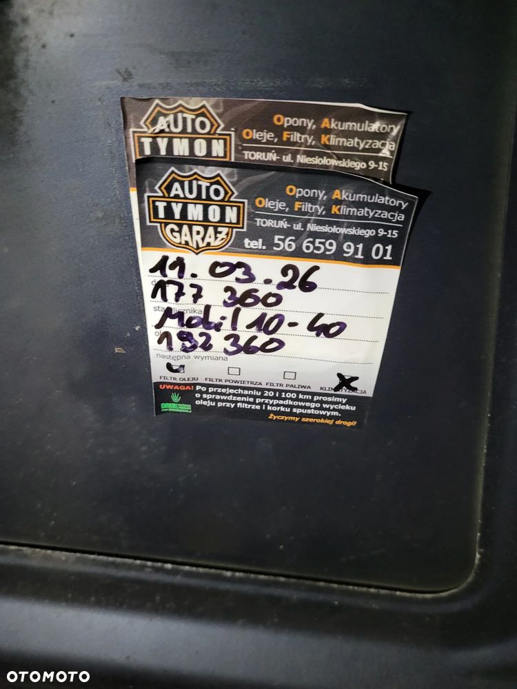 Opel Meriva 1.6 16V Cosmo - 26