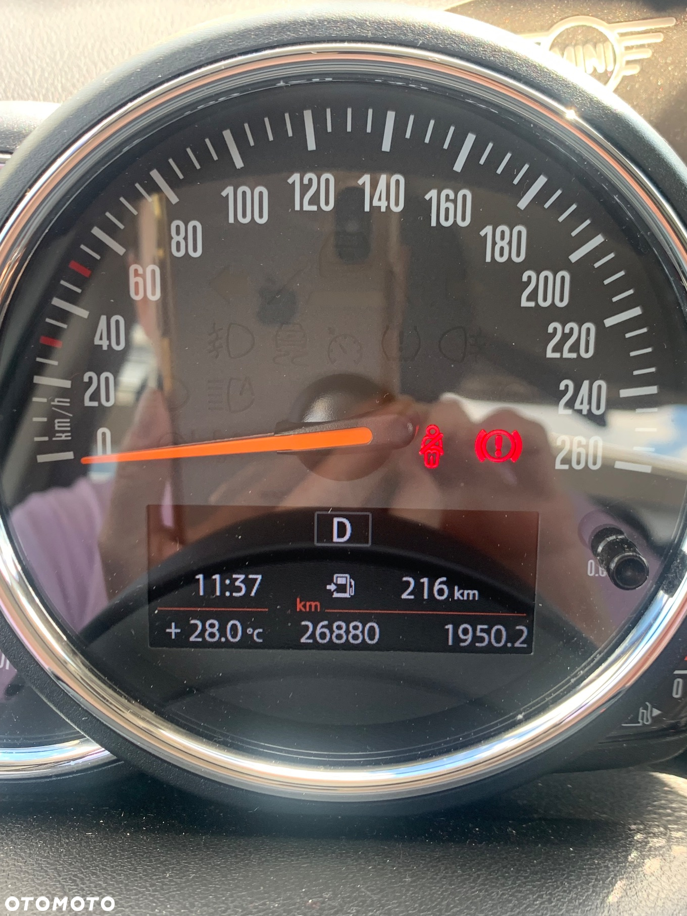 MINI Cooper Standard - 18