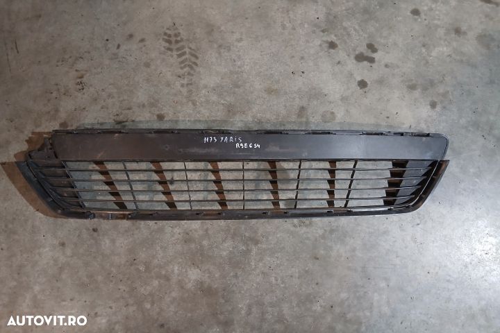 Grila bara fata centru 53112-0D210 53112-0D210 Toyota Yaris XP130 [20 - 1