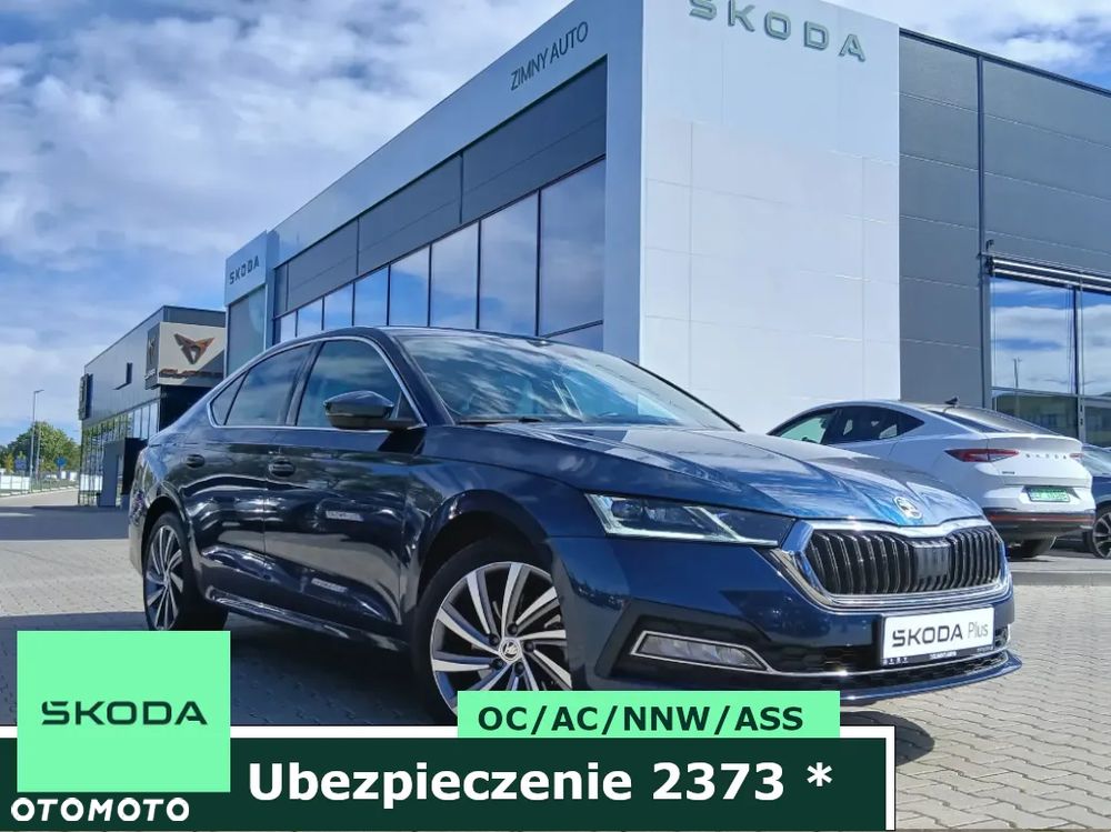 Skoda Octavia 2.0 TSI 4x4 Style DSG - 1