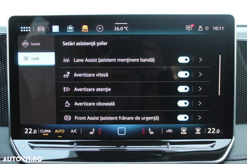 Volkswagen Tiguan - 12