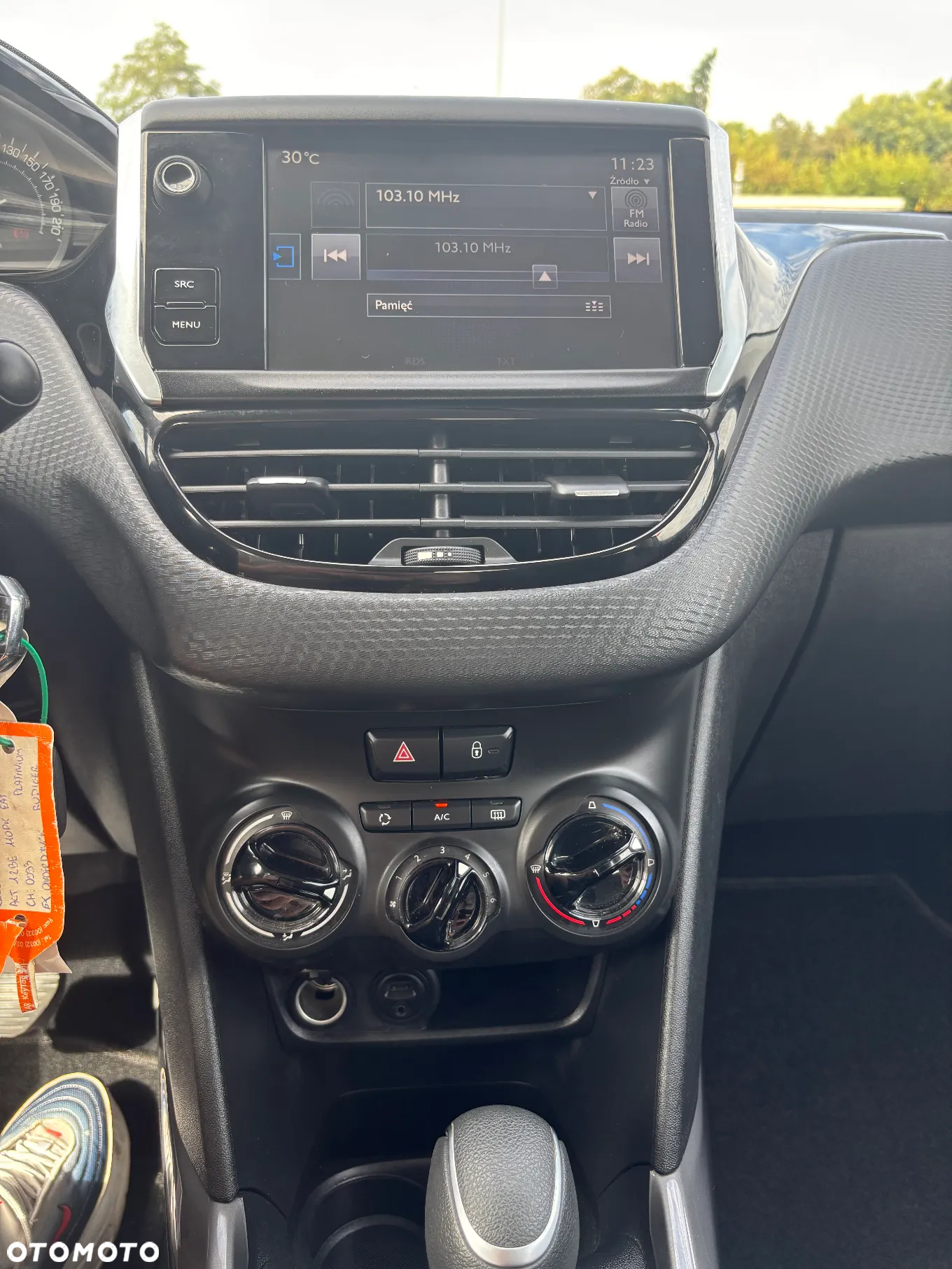 Peugeot 2008 1.2 Pure Tech Active S&S EAT6 - 26