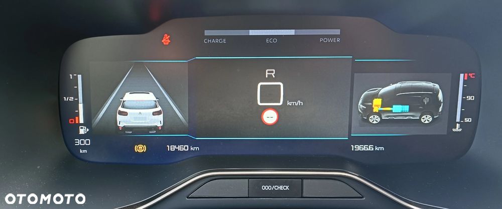 Citroën C5 Aircross 1.2 mHEV Max eDCT6 - 23