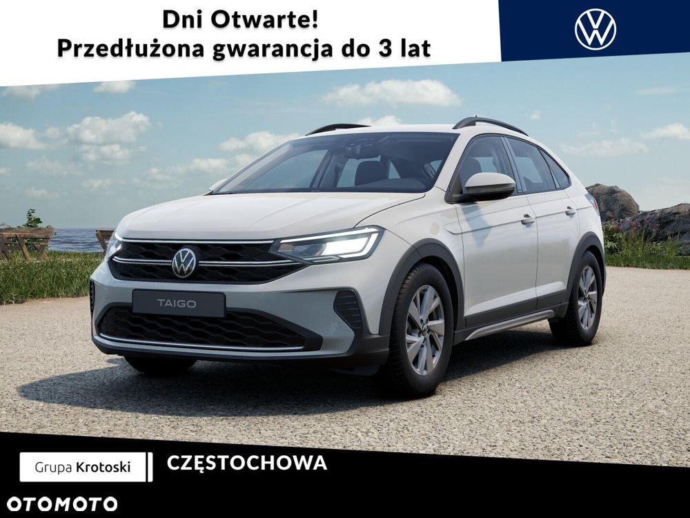 Volkswagen Taigo - 1