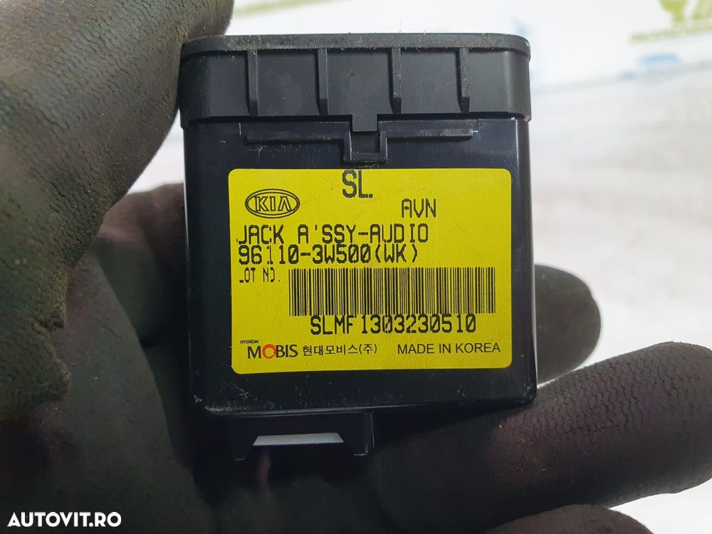 Modul aux usb 96110-3w500 Kia Sportage 3  [din 2010 pana  2014] - 2