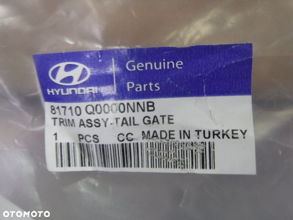 HYUNDAI I20 III TAPICERKA OSŁONA KLAPY BAGAŻNIKA - 2