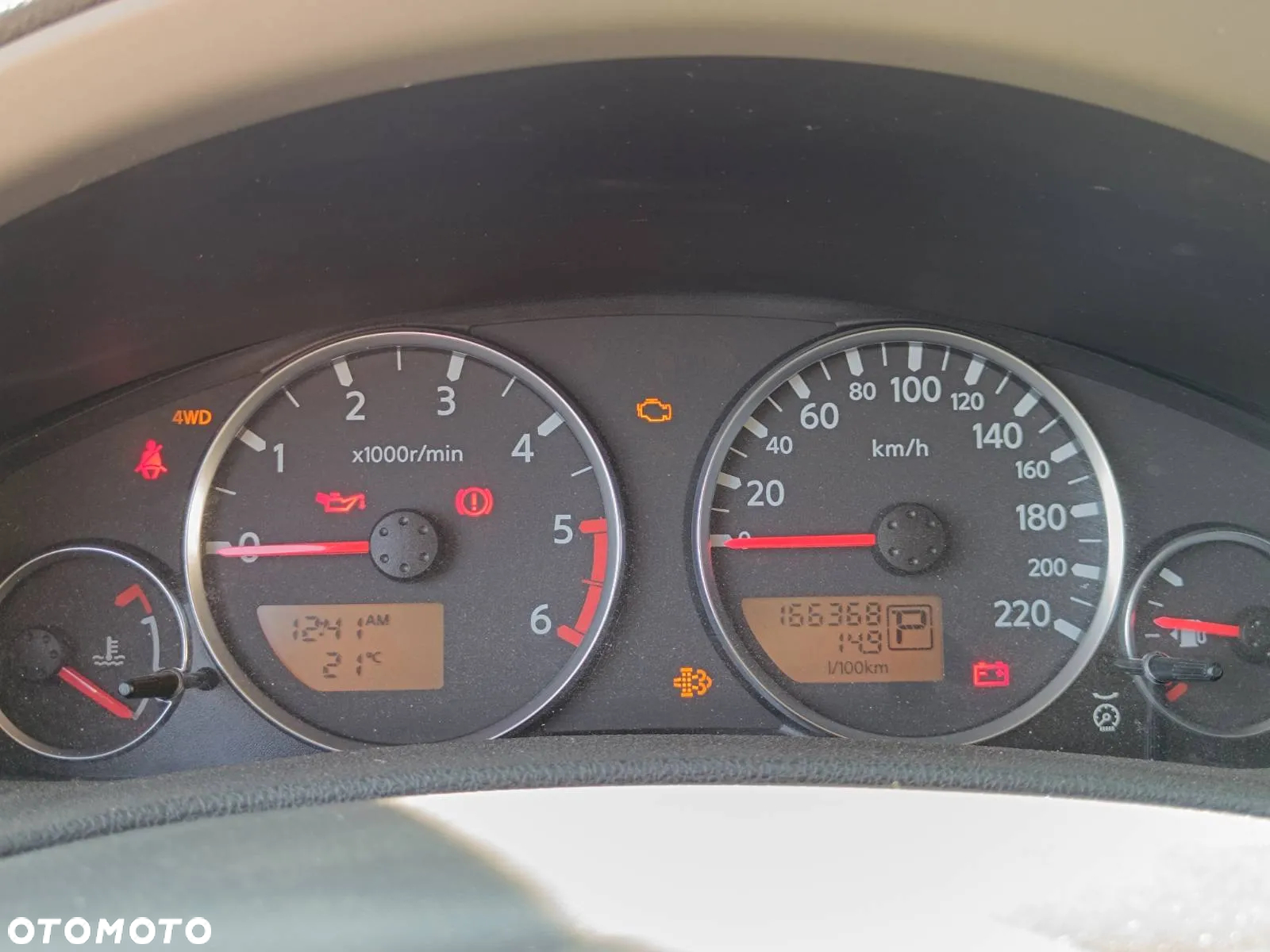 Nissan Pathfinder - 8