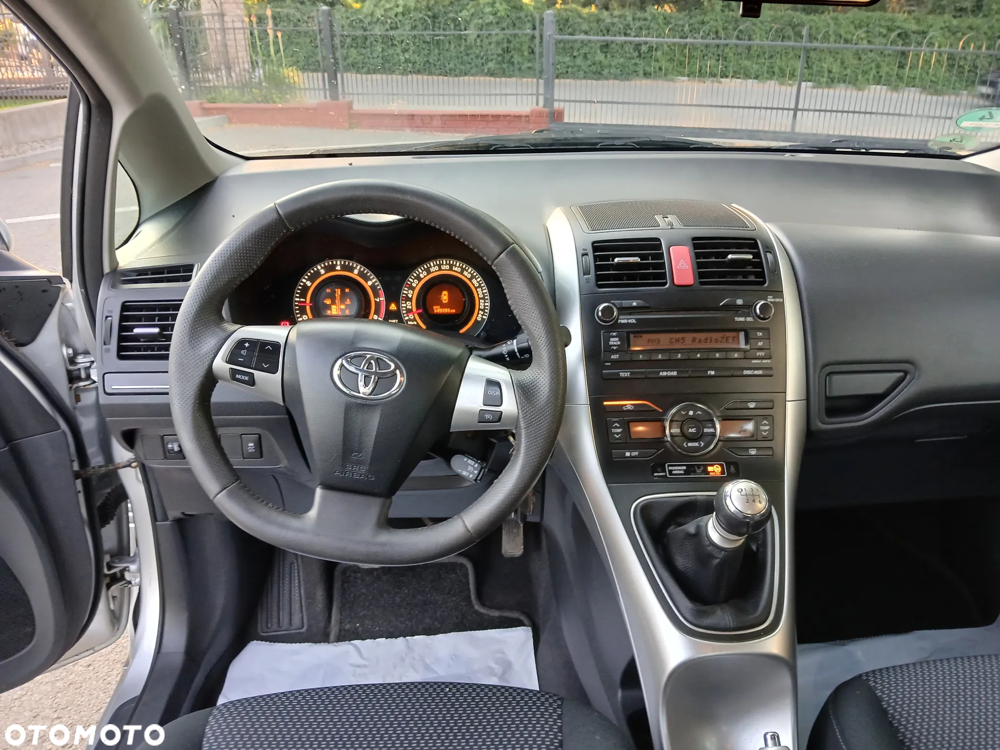Toyota Auris 1.6 Dynamic - 14