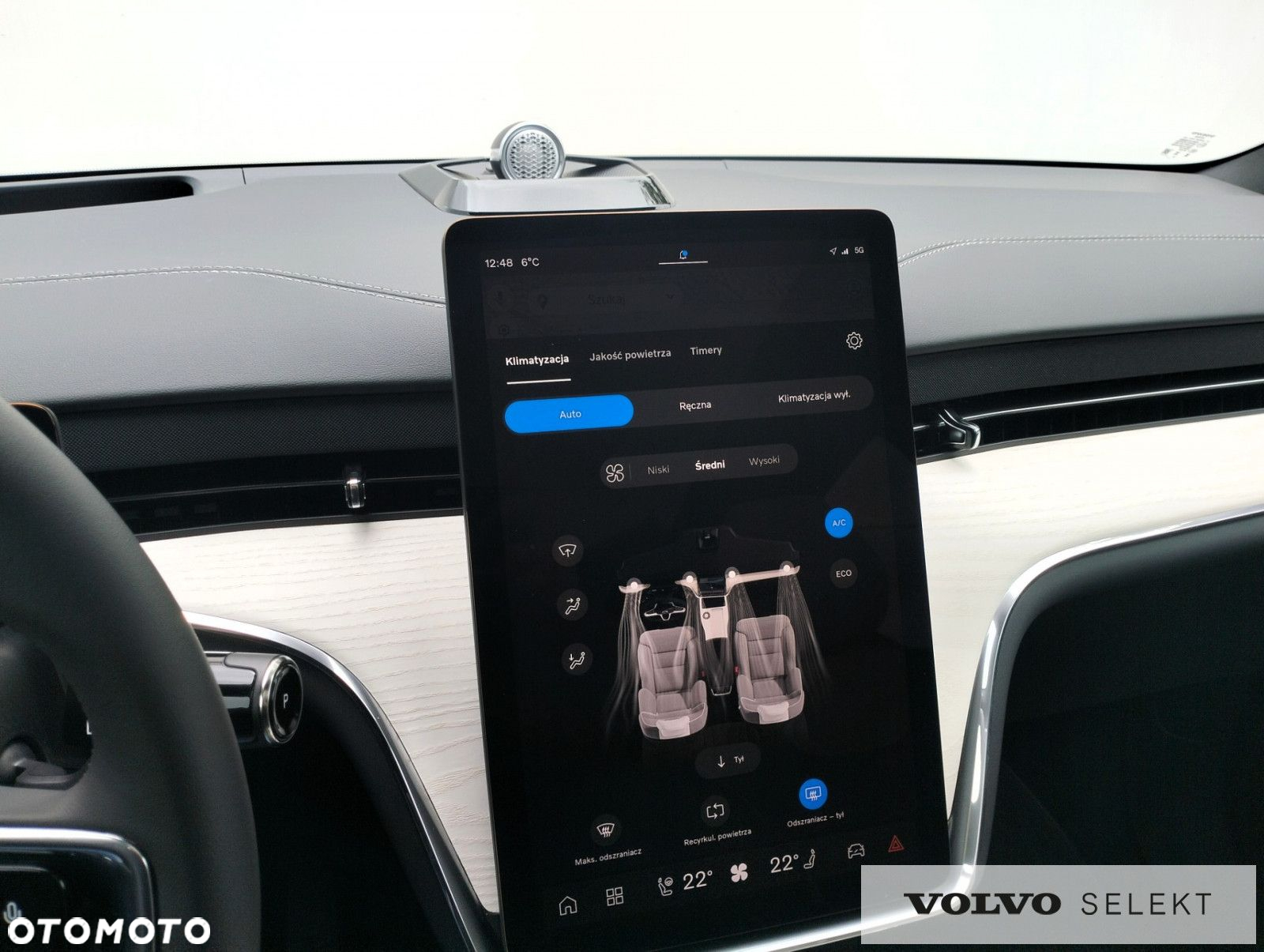 Volvo EX90 - 19