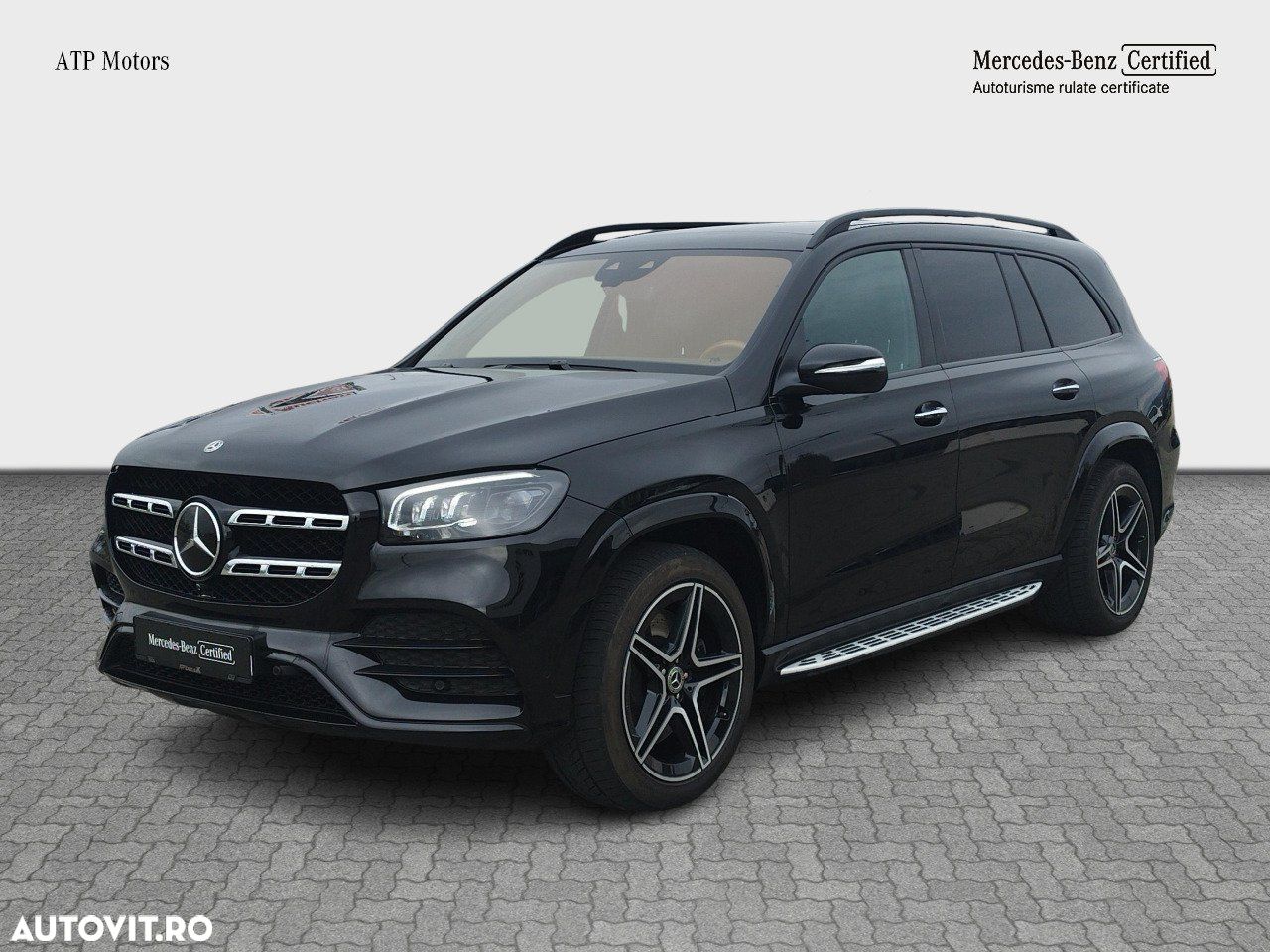Mercedes-Benz GLS - 1