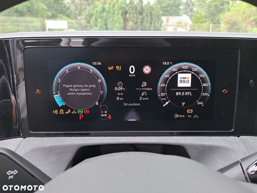 Volkswagen Tiguan - 15