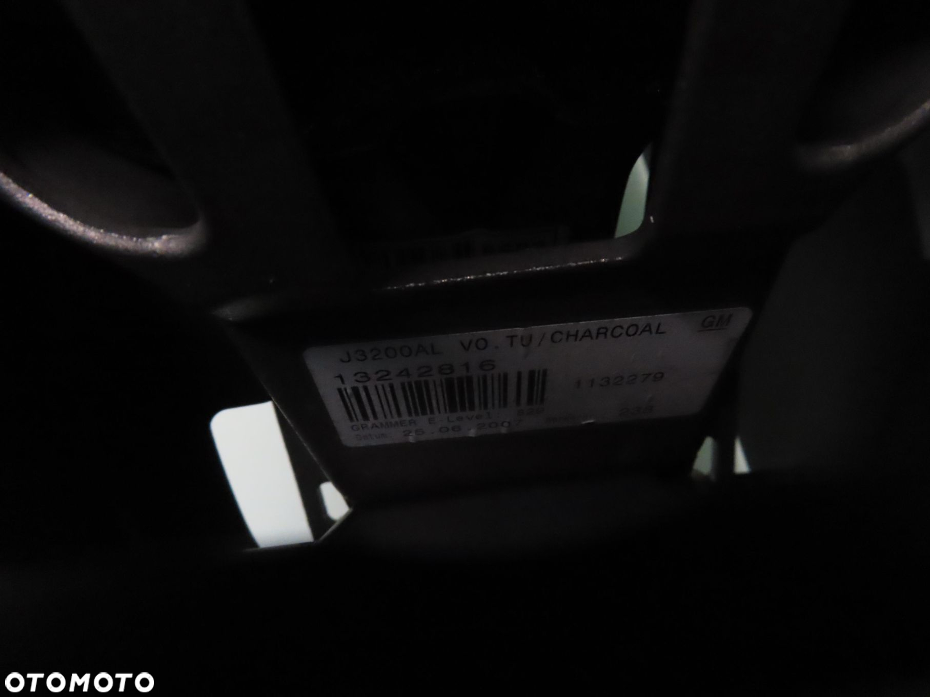 PODŁOKIETNIK OPEL VECTRA C 13242816 24443163 - 4