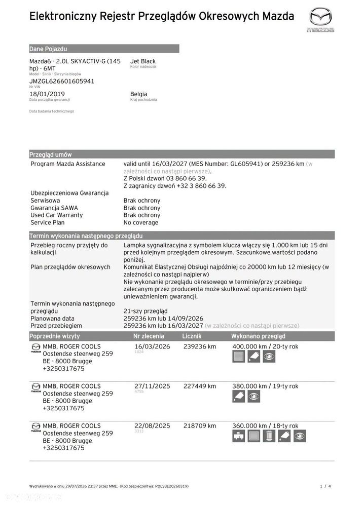 Mazda 6 SKYACTIV-G 145 Exclusive-Line - 25