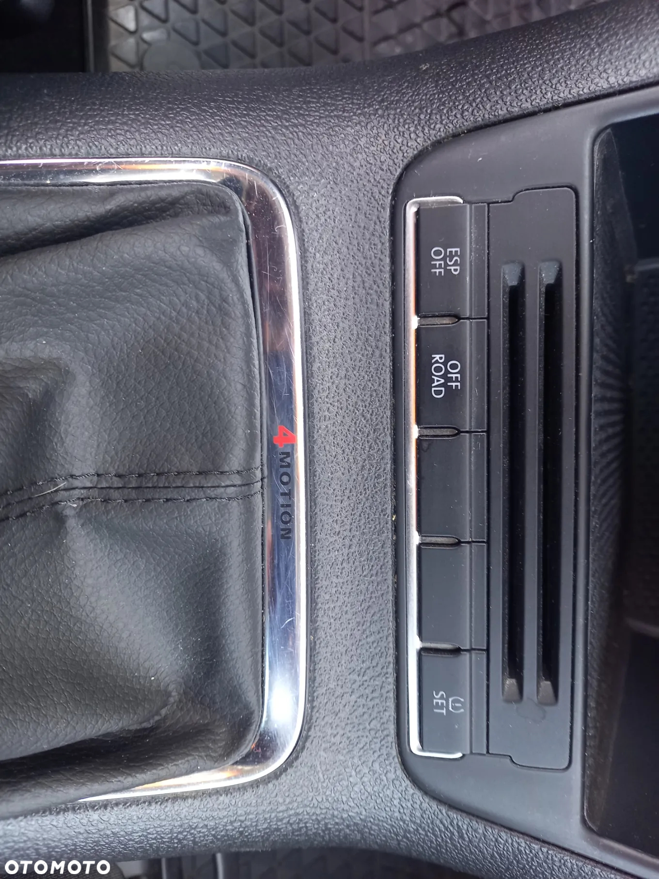 Volkswagen Tiguan - 14