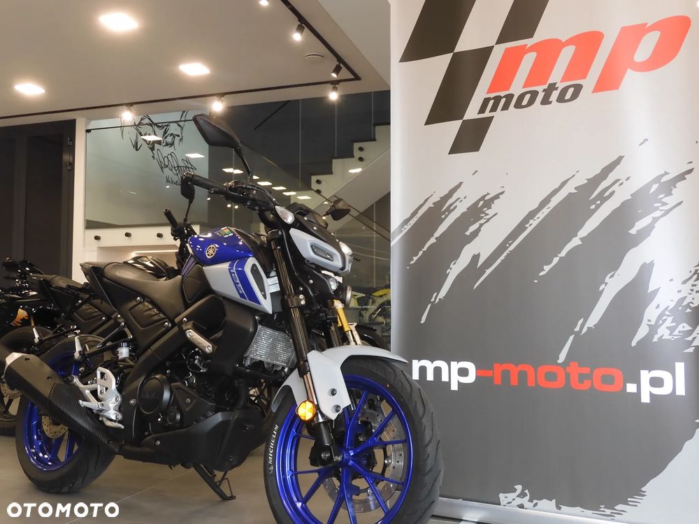 Yamaha MT - 1