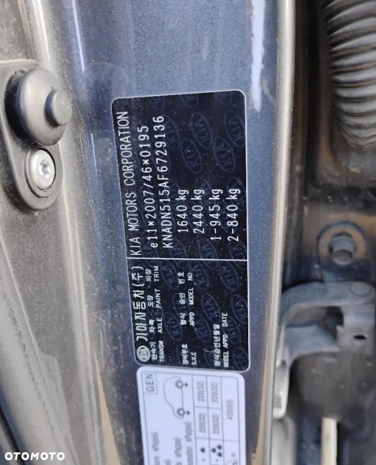 Kia Rio - 23