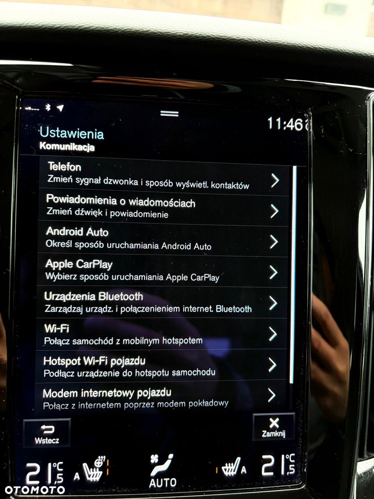 Volvo V60 B4 B Momentum Pro - 26