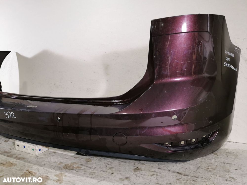 Bara spate VW Touran, 2015, 2016, 2017, 2018, 2019, 5TA807421AB. - 4