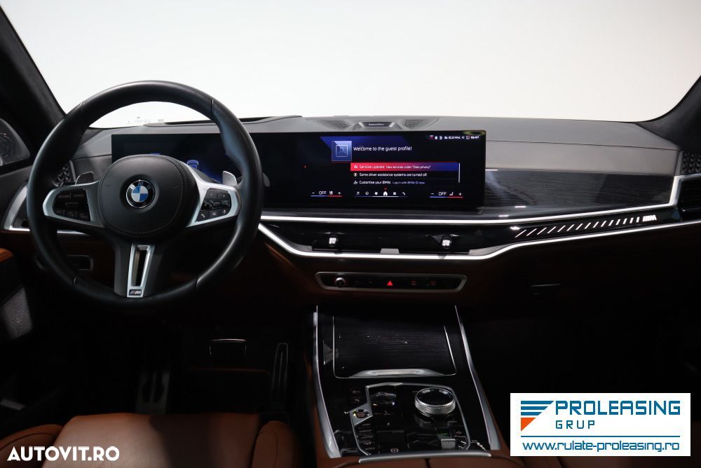 BMW X7 - 14