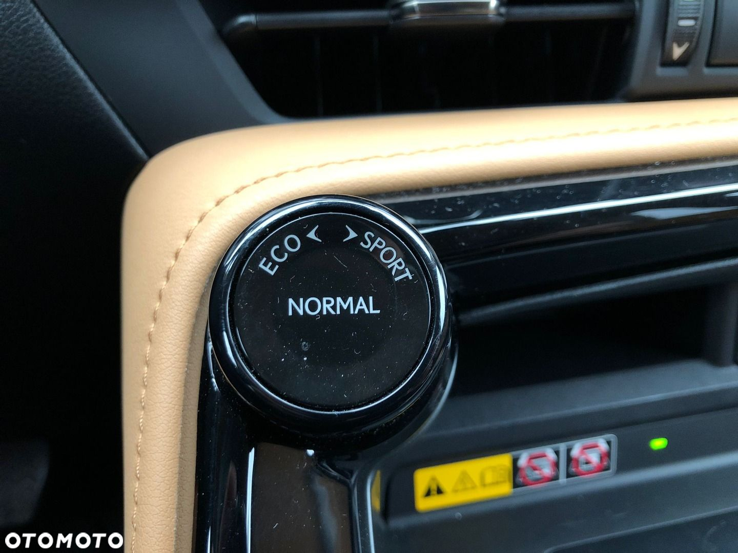 Lexus NX - 32