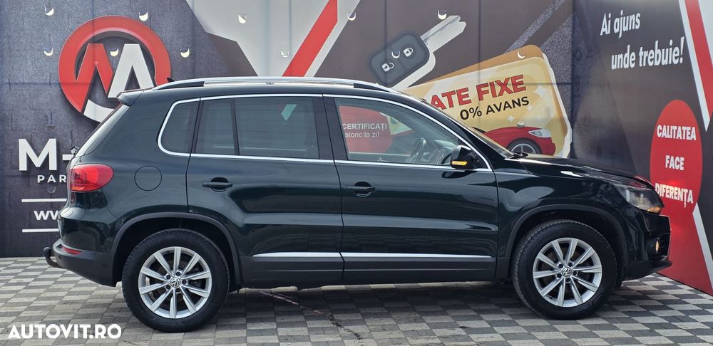 Volkswagen Tiguan - 4