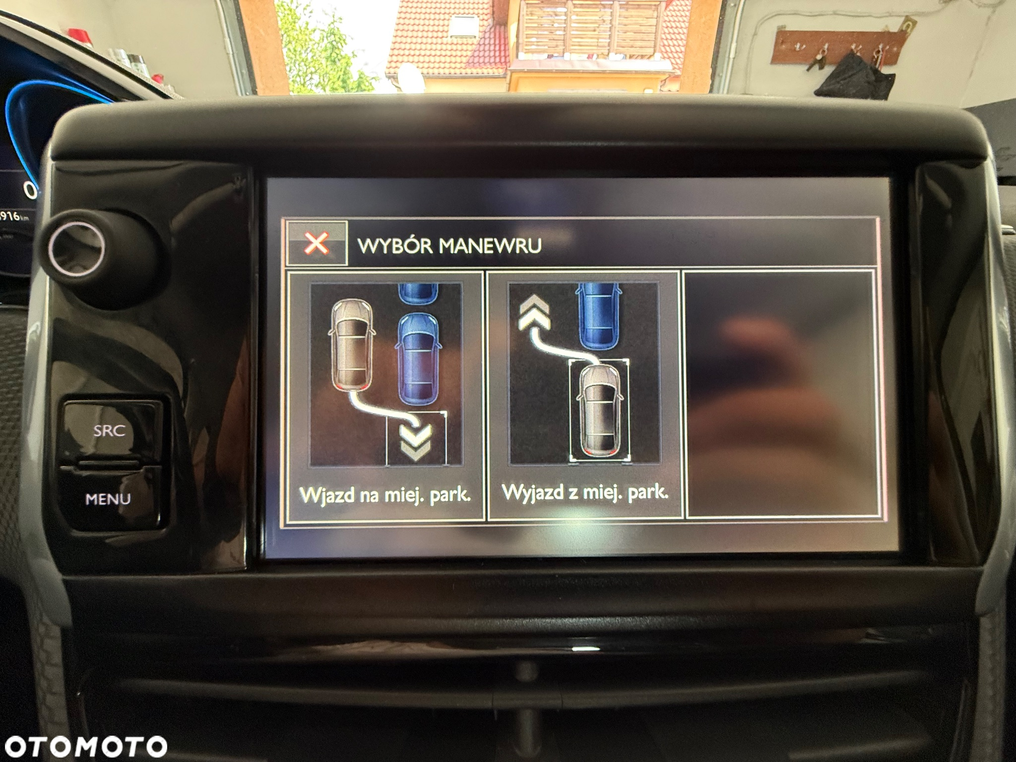 Peugeot 2008 1.2 Pure Tech Allure S&S - 15