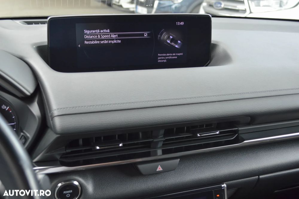 Mazda MX-30 e-SKYACTIV EXCLUSIVE-LINE - 34