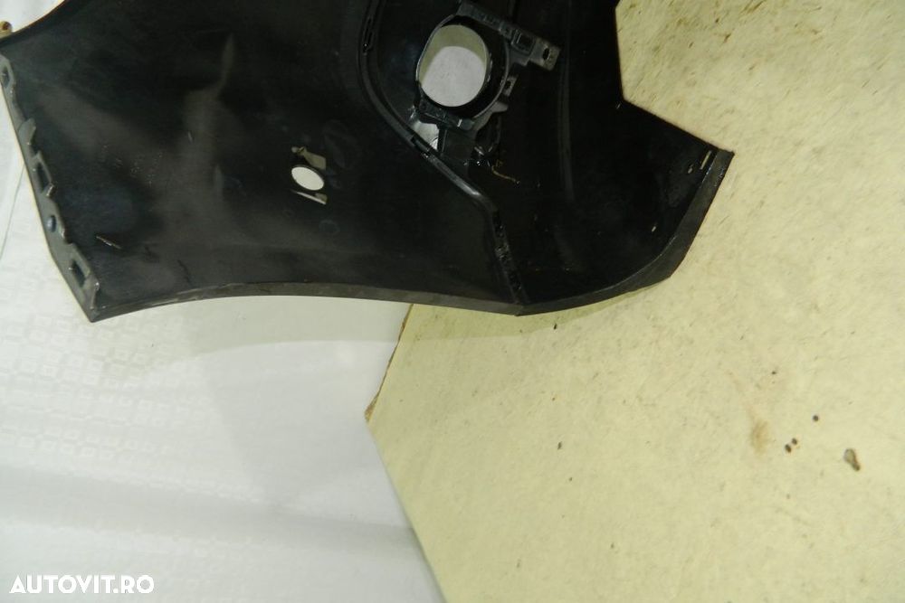 Bara fata Peugeot 2008, 2012, 2013, 2014, 2015, , 980251077 - 3