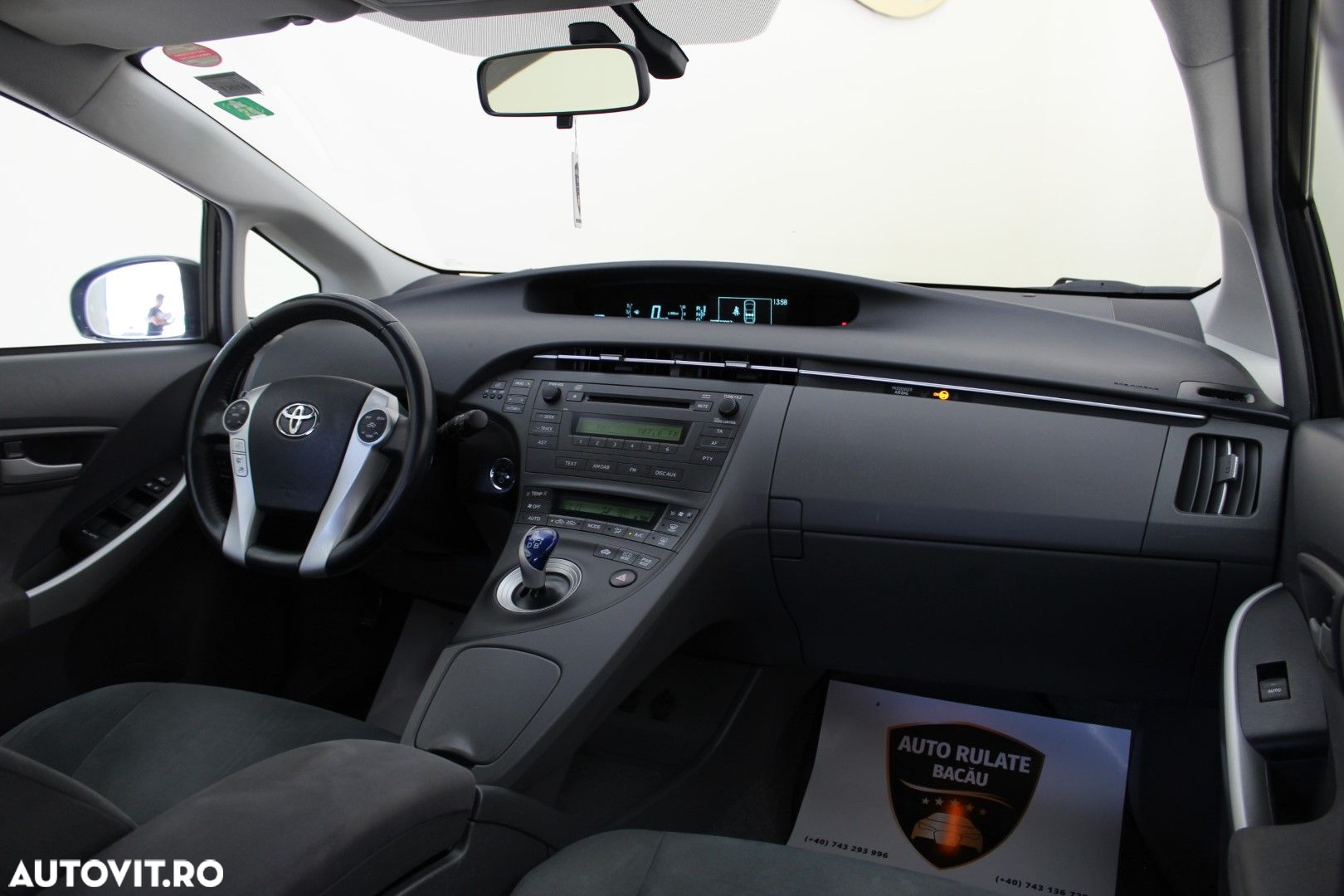 Toyota Prius - 13