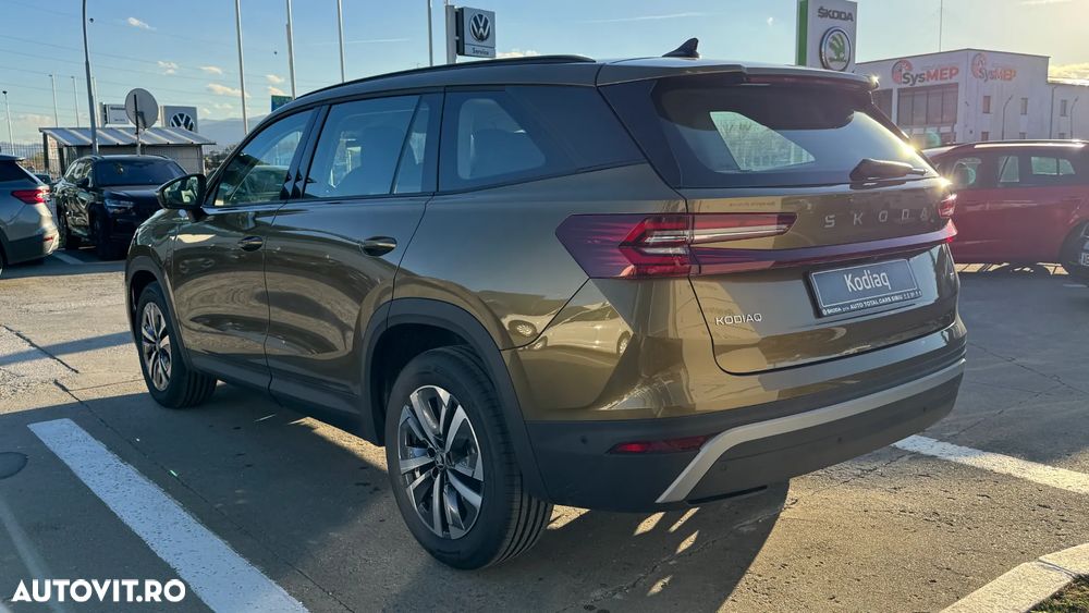 Skoda Kodiaq 1.5 TSI DSG PHEV Selection - 7