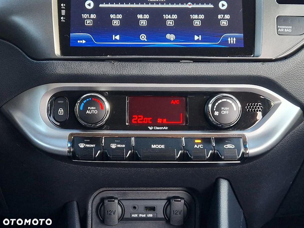 Kia Rio 1.2 Fifa World Cup Edition - 28