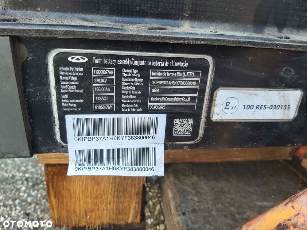 OMODA 5 E5 bateria akumulator 113000097AA - 2