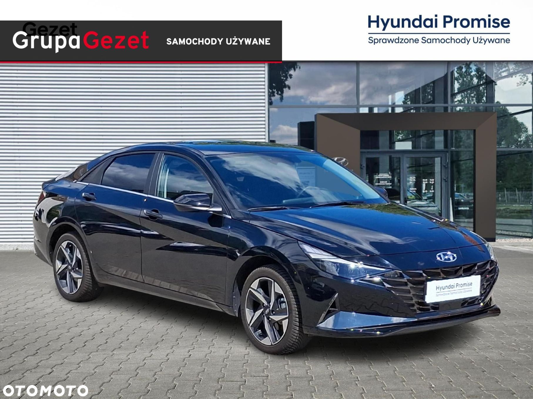 Hyundai Elantra - 6
