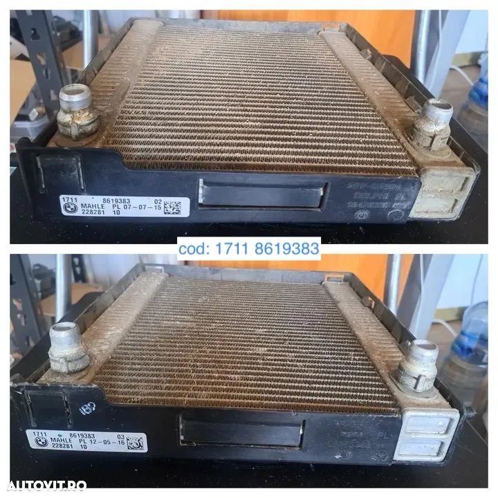 Radiator suplimentar auxiliar răcire stânga dreapta( se vinde cu tot cu carcasa) G11 G12 G30 M5 F90 - 1