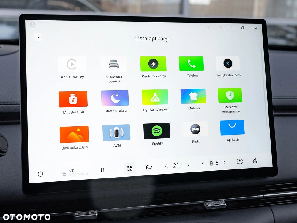 Geely Starray EM-i 1.5 PHEV Max - 25